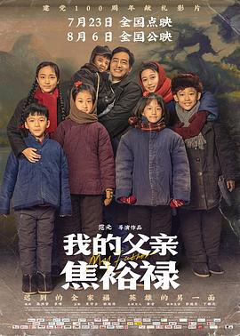 少妇裸交aa大片-5d肉蒲团之性战奶水-俄罗斯兽交黑人又大又粗水汪汪