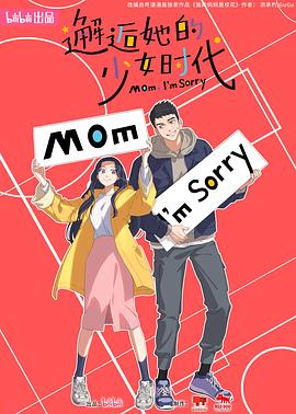 久久久精品久久久久久96-欧美黑人性暴力猛交喷水黑人巨大-高潮添下面视频免费看