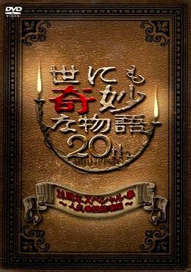 亚洲老妈激情一区二区三区-中文人妻无码一区二区三区信息-日本高清熟妇老熟妇