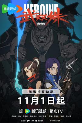 久久男人av资源网站无码软件-色94色欧美sute亚洲线路二-国产精品国三级国产av
