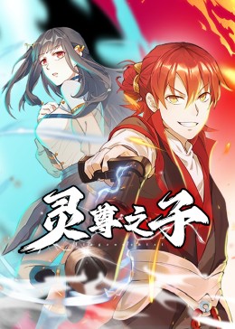 肉体暴力强伦轩在线播放-精品一区二区久久久久久久网站-久久人搡人人玩人妻精品首页