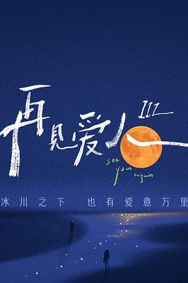 在线精品视频一区二区三区-女人裸体做爰免费视频-久久丫精品系列