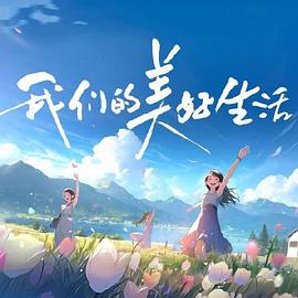 国产成人av三级在线观看-窝窝午夜看片-大桥久未无码吹潮在线观看