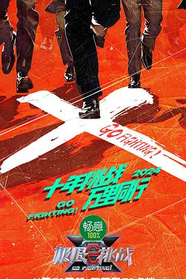6699嫩草久久久精品影院-无码h黄肉3d动漫在线观看-国产又色又爽又刺激在线播放