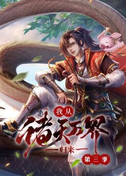 亚洲精品久久中文字幕-精品人妻码一区二区三区-欧美最猛性xxxxx免费