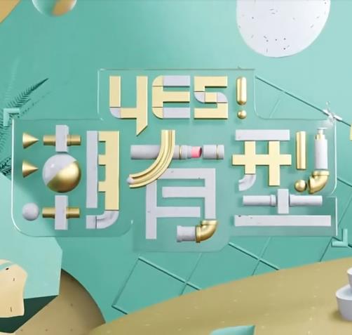 一进一出一爽又粗又大-美女张开腿黄网站免费-黑人巨大精品欧美一区二区免费