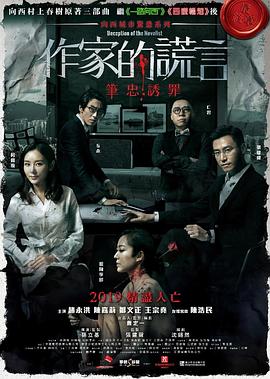 av一本久道久久综合久久鬼色-成熟丰满熟妇高潮xxxxx视频-一个人看的www视频在线播放