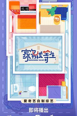 精品1卡二卡三卡四卡老狼-在线无码va中文字幕无码-精品人体无码一区二区三区
